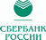 СБЕРБАНК